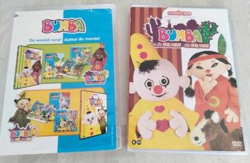 2 DVD bumba's / speelgoed