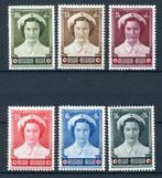 (B) 912/917 MH 1953 - Prinses Joséphine-Charlotte., Ophalen of Verzenden, Postfris, Spoor van plakker