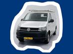 Volkswagen Transporter 2.0 TDI L1H1 Imperiaal Cruise control, Parkeersensor, Bedrijf, Te koop, 156 g/km