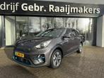 Kia e-Niro DynamicLine 64 kWh*Navi*ECC*Camera* (bj 2019), Auto's, Gebruikt, 1712 kg, 38 min, 5 zetels