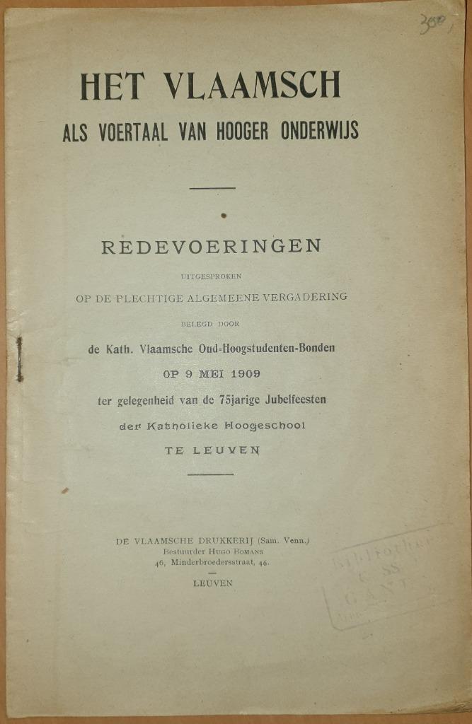 Het Vlaamsch als voertaal van Hooger Onderwijs, Boeken, Politiek en Maatschappij, Gelezen, Maatschappij en Samenleving, Ophalen of Verzenden