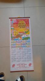 Chinese kalender 2013, Comme neuf, Enlèvement ou Envoi