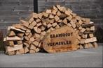 Brandhout te koop, Tuin en Terras, Brandhout, Minder dan 3 m³, Verzenden, Overige houtsoorten, Blokken