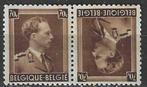 Belgie 1936/1937 - OBP 20KP - Kopstaande - Leopold III (PF), Postzegels en Munten, Verzenden, Postfris, Koninklijk huis