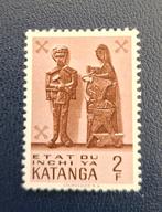 Tampon Katanga OBP 56*, Timbres & Monnaies, Enlèvement ou Envoi