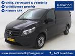 Mercedes-Benz Vito 114 CDI Lang 9G Automaat | Cruise control, Autos, ABS, Diesel, Noir, 163 g/km