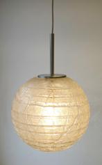 Vintage Doria Leuchten ijsglas Globe hanglamp XXL, Gebruikt, Ophalen of Verzenden, Vintage ijsglas hanglamp Doria Mid-Century lamp