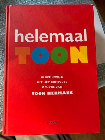 Toon Hermans  beschikbaar voor biedingen
