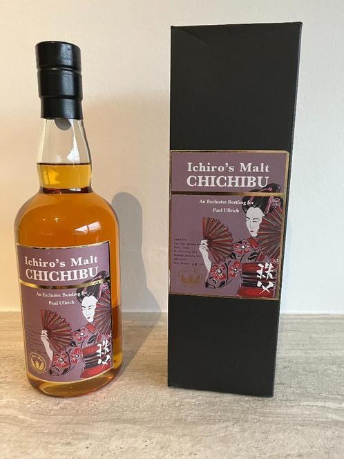 Chichibu 2013 Single Bourbon Cask #2573 / Paul Ullrich AG, Verzamelen, Wijnen, Ophalen
