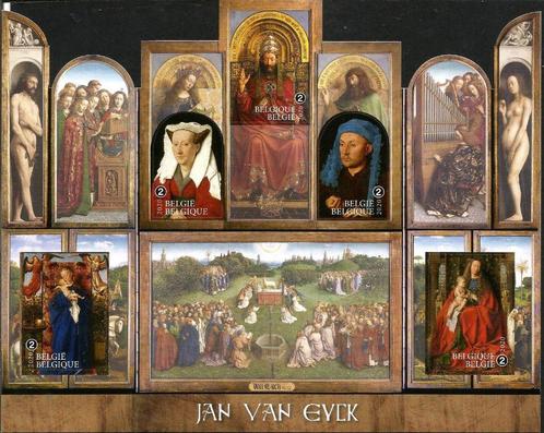 2020 Jan Van Eyck OBP Blok 287**, Timbres & Monnaies, Timbres | Europe | Belgique, Non oblitéré, Gomme originale, Art, Sans timbre