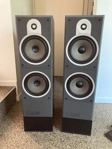 B&W DM 580 speakers beschikbaar voor biedingen