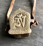 Tibetaans Boeddhistisch reisaltaartje Aum, Verzamelen, Ophalen of Verzenden, Nieuw, Overige typen, Boeddhisme