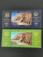 UAR Egypte 1966 - Nubische monumenten Abu Simbel **, Ophalen of Verzenden, Egypte, Postfris