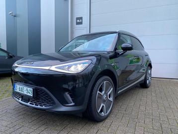 smart #1 Pro+ | 66kWh | Keyless | Pano-dak | FULL OPTION!! beschikbaar voor biedingen