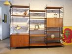Retro jaren 60 WHB vrijstaand wandmeubel, vintage kast, Ophalen, 150 tot 200 cm, 25 tot 50 cm, 200 tot 250 cm