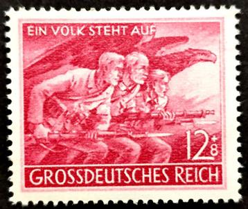 Dt.Reich: Volkssturm 1945 POSTFRIS