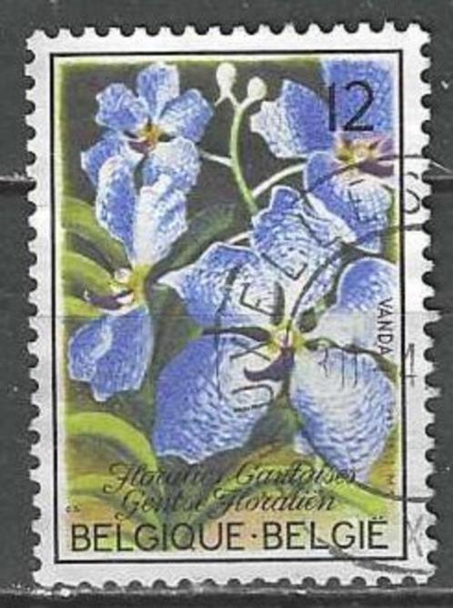 Belgie 1985 - Yvert 2164 /OBP 2163 - Gentse Floralien  (ST), Postzegels en Munten, Postzegels | Europa | België, Gestempeld, Gestempeld