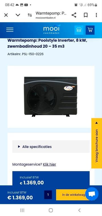 Zwembad warmtepomp 8kw inverter, Enlèvement, Comme neuf