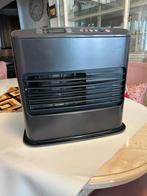 Poêle à pétrole  4600 🔥🔥🔥🔥, Doe-het-zelf en Bouw, Ophalen, Kachel