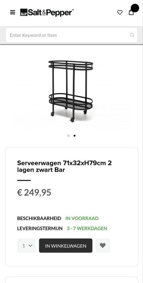 Nieuw in de doos! Salt & Pepper serving trolley 824201, Huis en Inrichting, Barren, Nieuw, Ophalen