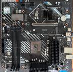 Hp Omen 45L BlizzardOC, SSID: 8917 mb, Computers en Software, Ophalen, Zo goed als nieuw, Intel, DDR4