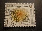 Tsjechoslowakije/Tchécoslovaquie 1981 Mi 2597(o), Postzegels en Munten, Verzenden