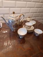 Oud servies koffie of thee, Ophalen of Verzenden