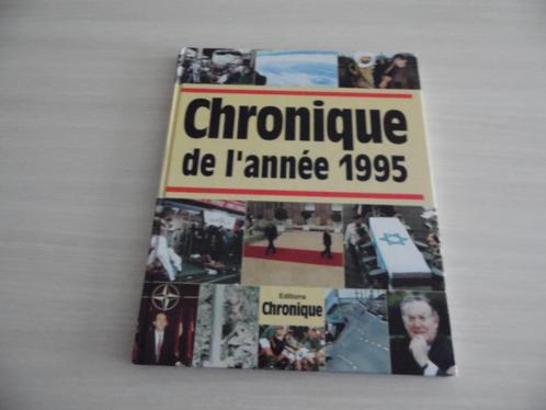 CHRONIQUE DE L'ANNÉE 1995, Livres, Encyclopédies, Comme neuf, Tome à part, Général, Enlèvement ou Envoi