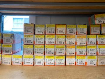 Set regelschroeven beschikbaar voor biedingen