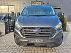 Ford Transit Custom 2.0 TDCi L1H1 Ambiente / 2018 /, Auto's, Bestelwagens en Lichte vracht, Euro 6, Parkeersensor, Bedrijf, Ford