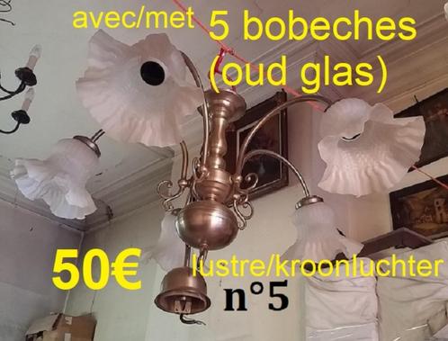 cuivre/antique lustre/accessoire/koper/antieke kroonluchters, Maison & Meubles, Lampes | Lustres, Utilisé, Verre, Bois, Métal