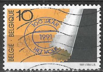 Belgie 1991 - Yvert/OBP 2436 - Dagblad "Het Volk" (ST) beschikbaar voor biedingen