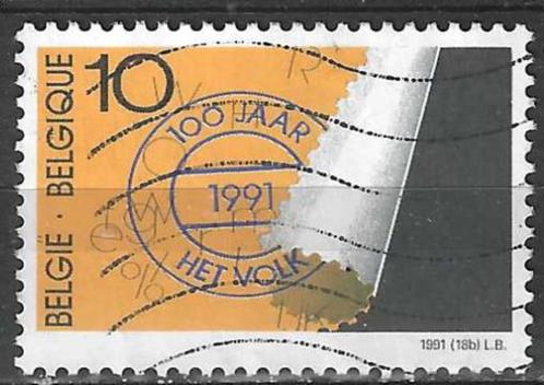 Belgie 1991 - Yvert/OBP 2436 - Dagblad "Het Volk" (ST), Postzegels en Munten, Postzegels | Europa | België, Gestempeld, Gestempeld