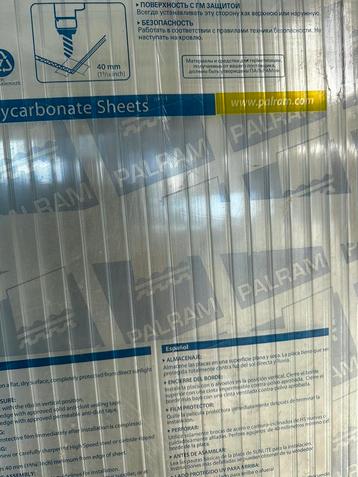 POLYCARBONAAT PLATEN beschikbaar voor biedingen