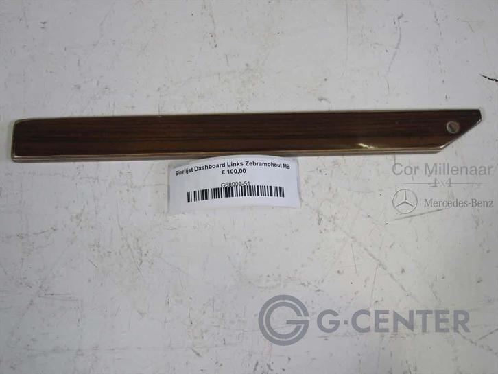 Mercedes-Benz G-Klasse Sierlijst Dashboard Links Zebranohout, Auto-onderdelen, Dashboard en Schakelaars, Gebruikt, BOVAG lid, Ophalen of Verzenden
