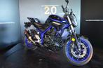 Yamaha MT-03 VERKOCHT, 2 cilinders, 321 cc, Bedrijf, 12 t/m 35 kW