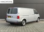 Volkswagen e-Transporter L2H1 ABT E-Line 113PK 37,3kw Airco, Stof, Gebruikt, Zwart, 4 cilinders