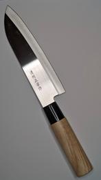 Couteau de cuisine japonais. Neuf, Neuf