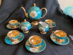 Vintage thee servies, Antiek en Kunst, Antiek | Servies compleet, Ophalen