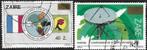 3 Postzegels Zaïre 1990 Gelegenheidszegels met opdruk –, Timbres & Monnaies, Timbres | Afrique, Enlèvement ou Envoi, Autres pays