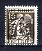 PRE306A MNH** 1936 - BRUXELLES 1936 BRUSSEL, Enlèvement ou Envoi, Non oblitéré, Neuf
