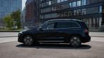 Mercedes-Benz EQB 250+ Business Line | 7 Zitter | Widescreen, Auto's, 197 pk, Gebruikt, 5 zetels, 5 deurs