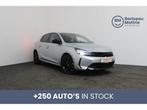 Opel Corsa GS-LINE 1.2 TURBO 100PK *DAB*GPS*CARPLAY*CAMERA+, Auto's, Opel, https://public.car-pass.be/vhr/d7f08510-7841-4aa0-ab42-a2c492b00ad5