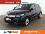 Honda HR-V 1.5 Elegance (bj 2019), Auto's, Voorwielaandrijving, Stof, Euro 6, HR-V