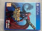 Spellen PlayStation 4 te koop, Games en Spelcomputers, Ophalen, Zo goed als nieuw, Original