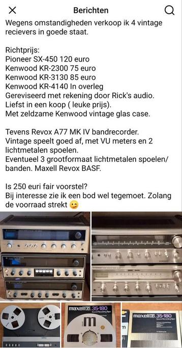Kenwood versterker & Revox A77 MK IV bandrecorder pioneer sx beschikbaar voor biedingen