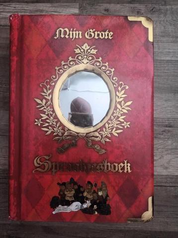 Mijn grote sprookjesboek- urenlang leesplezier beschikbaar voor biedingen