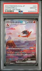 Charizard ex [SAR] PSA 10 - 201/165 - Japanese 151, Ophalen of Verzenden, Zo goed als nieuw, Losse kaart