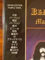 Black Sabbath Limited Edition Purple 33 rpm vinyl lp album, Cd's en Dvd's, Vinyl | Hardrock en Metal, Ophalen of Verzenden, Zo goed als nieuw