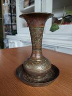 Vintage messing vaasje en onderschaaltje uit India, Ophalen of Verzenden